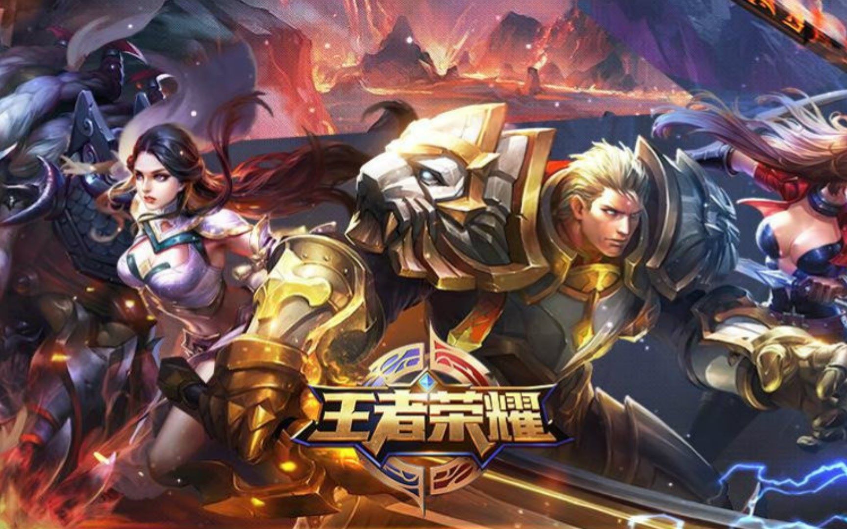 的进球却被 的进球却被