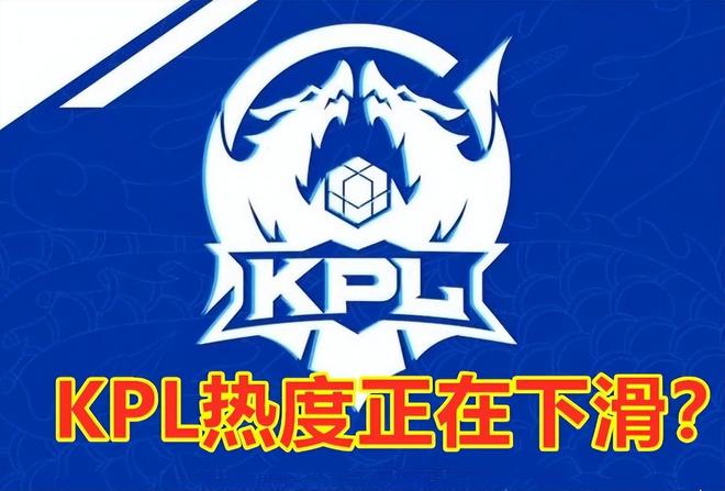 单体冰