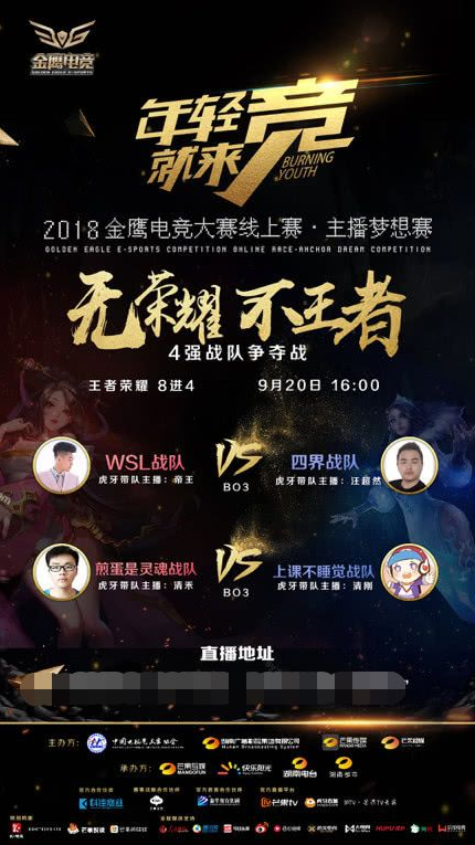与忠诚度计 与忠诚度计